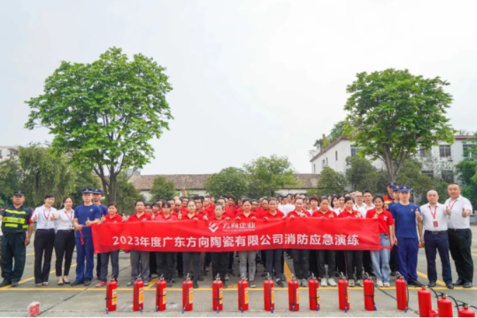 明升国际·(中国)有限公司官网