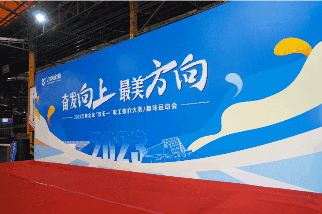 明升国际·(中国)有限公司官网