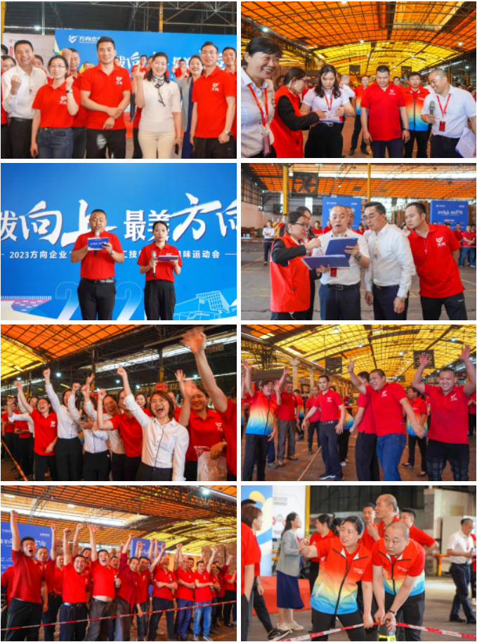 明升国际·(中国)有限公司官网