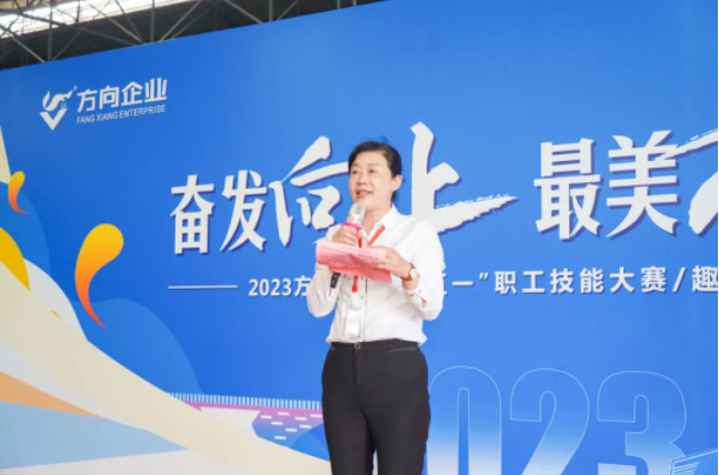 明升国际·(中国)有限公司官网
