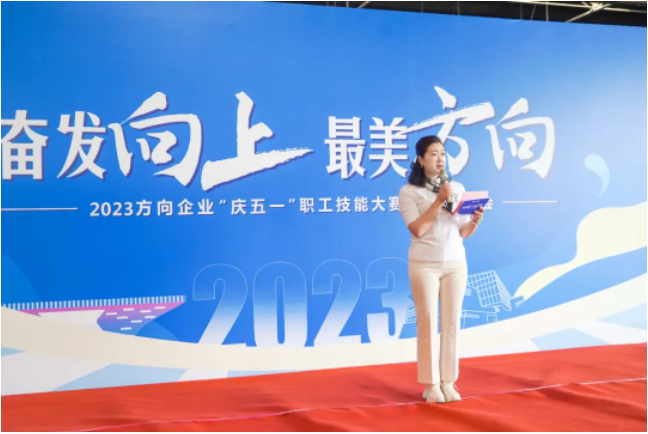 明升国际·(中国)有限公司官网