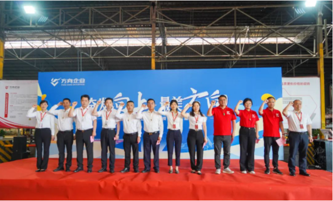 明升国际·(中国)有限公司官网