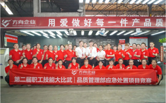 明升国际·(中国)有限公司官网