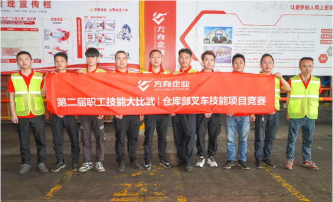 明升国际·(中国)有限公司官网