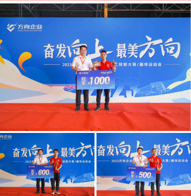 明升国际·(中国)有限公司官网
