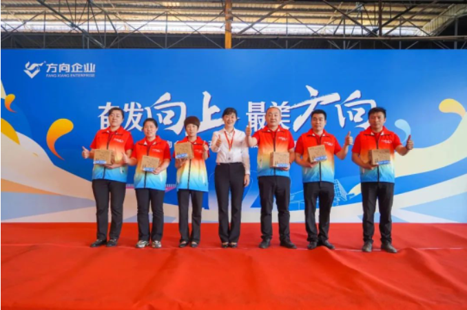 明升国际·(中国)有限公司官网