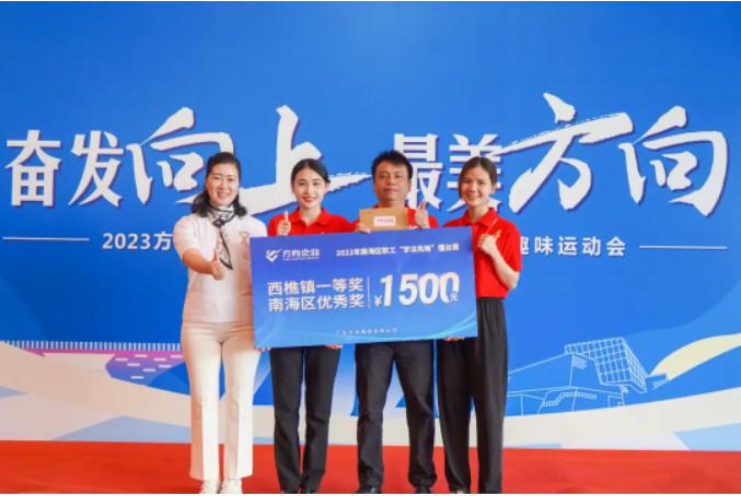明升国际·(中国)有限公司官网