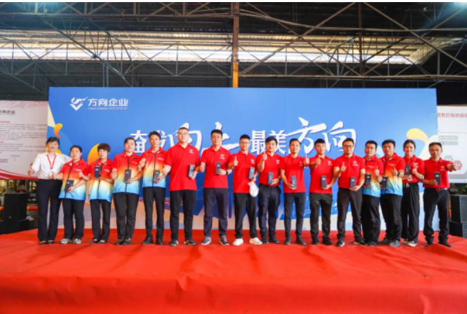 明升国际·(中国)有限公司官网