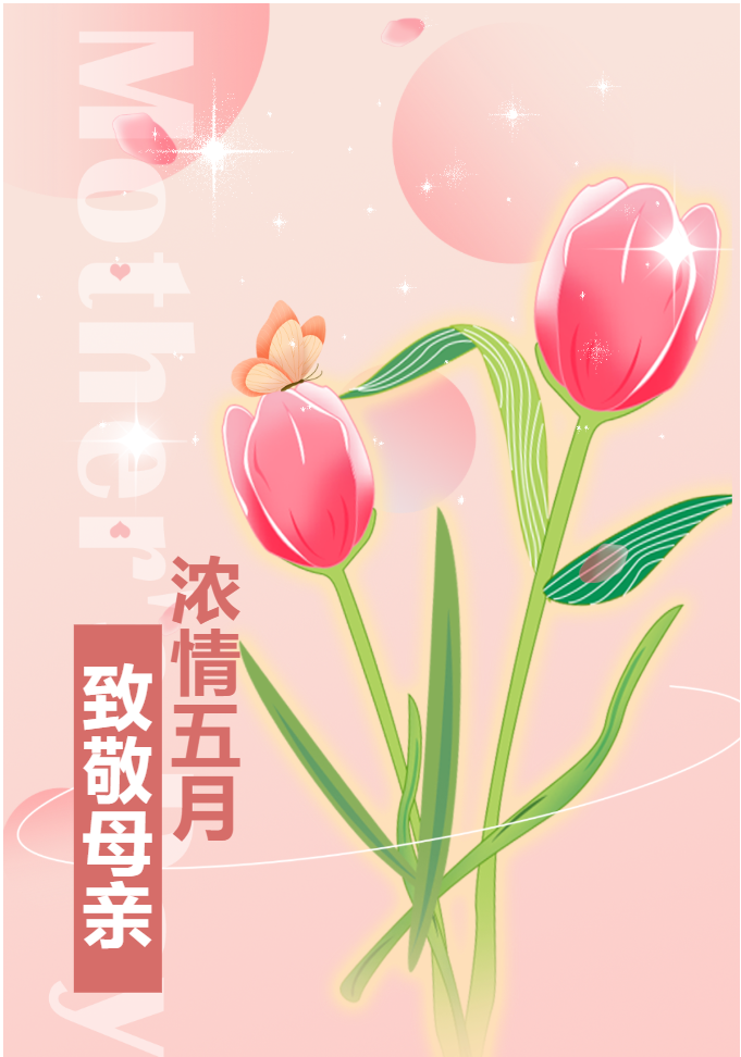 明升国际·(中国)有限公司官网