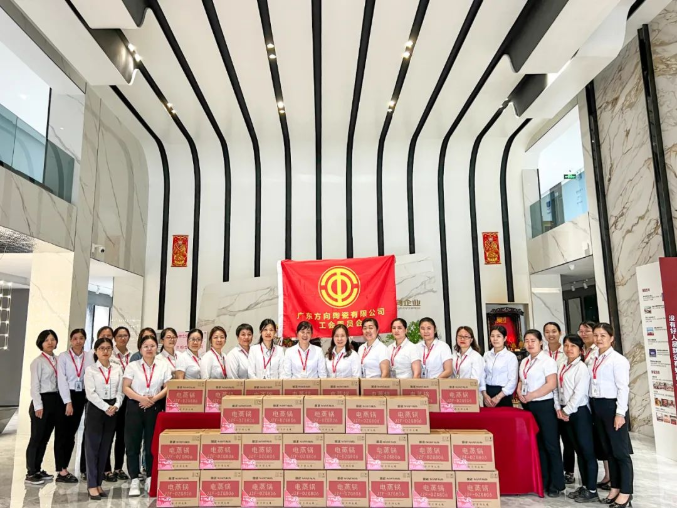 明升国际·(中国)有限公司官网