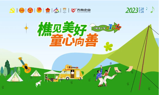 明升国际·(中国)有限公司官网