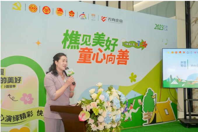 明升国际·(中国)有限公司官网
