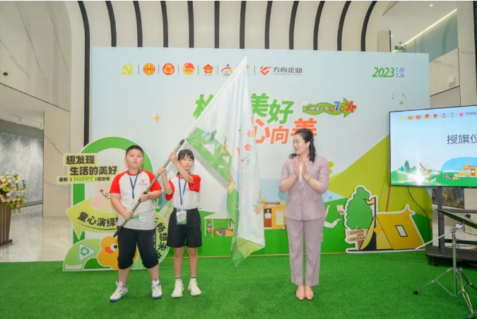 明升国际·(中国)有限公司官网