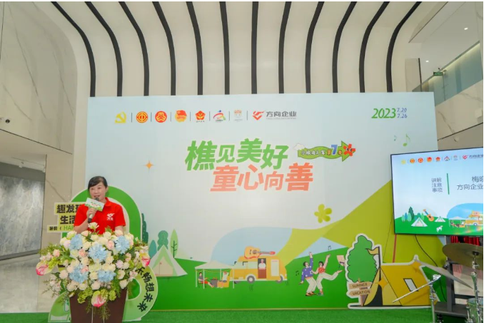 明升国际·(中国)有限公司官网