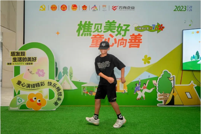 明升国际·(中国)有限公司官网