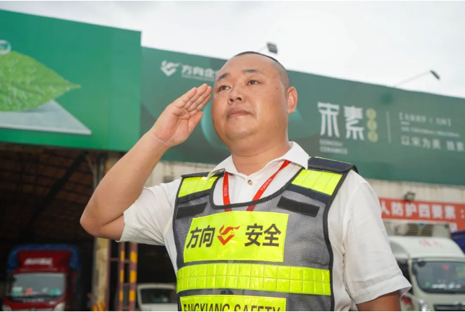 明升国际·(中国)有限公司官网