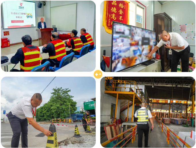 明升国际·(中国)有限公司官网