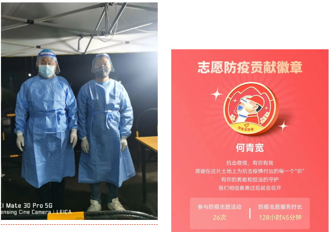 明升国际·(中国)有限公司官网