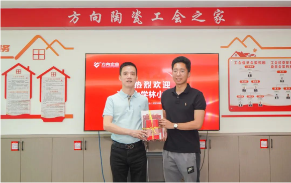 明升国际·(中国)有限公司官网