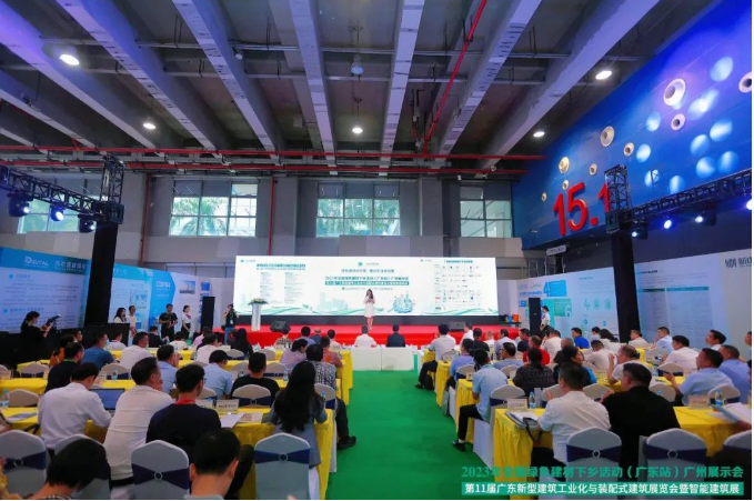 明升国际·(中国)有限公司官网