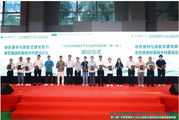 明升国际·(中国)有限公司官网