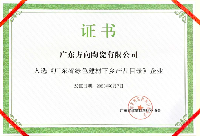 明升国际·(中国)有限公司官网