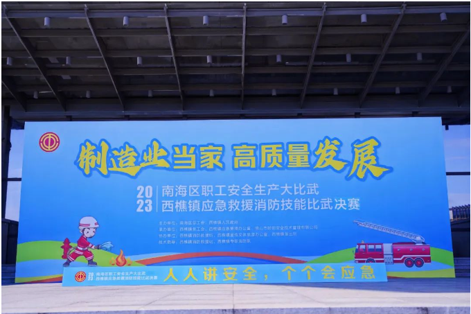 明升国际·(中国)有限公司官网