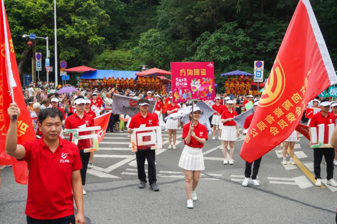 明升国际·(中国)有限公司官网