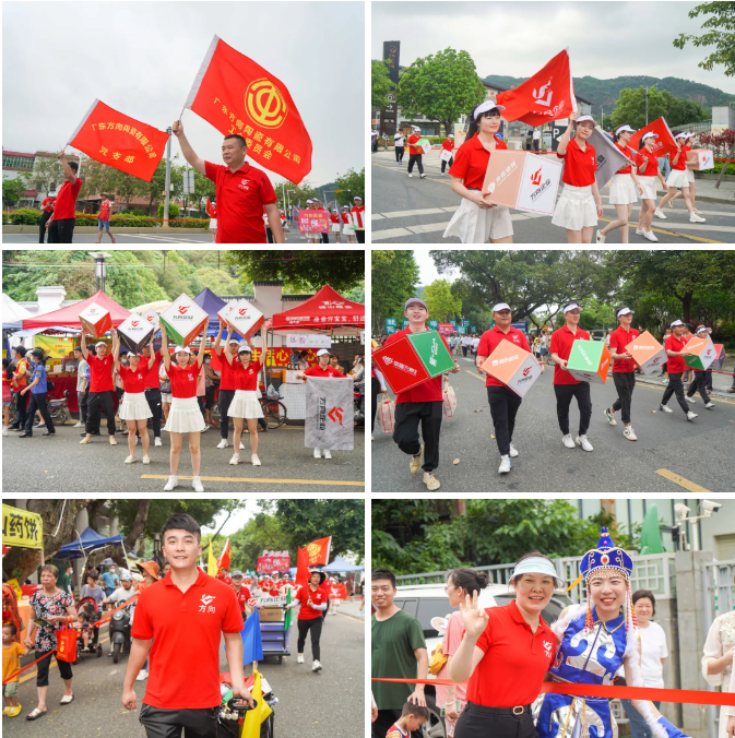 明升国际·(中国)有限公司官网