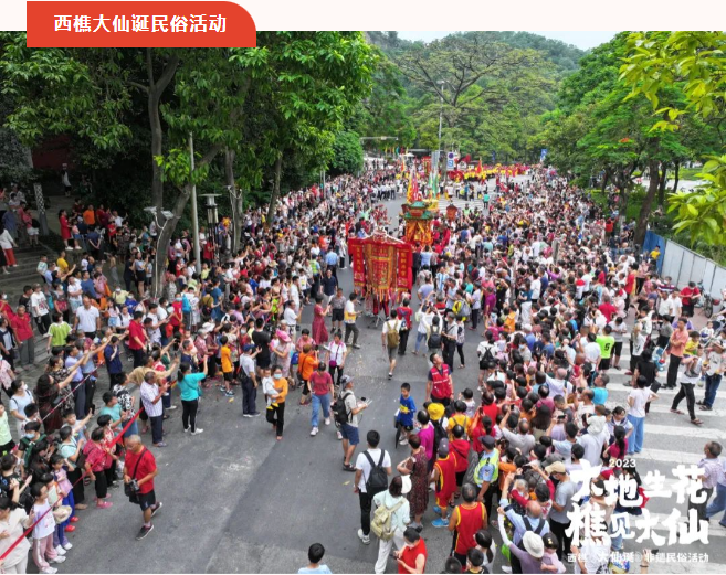 明升国际·(中国)有限公司官网