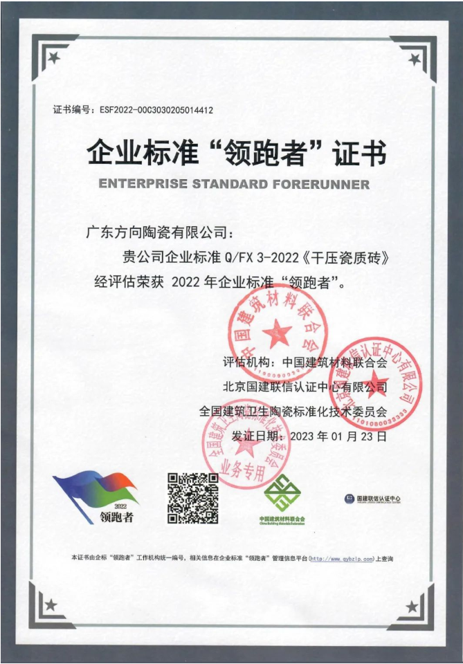 明升国际·(中国)有限公司官网