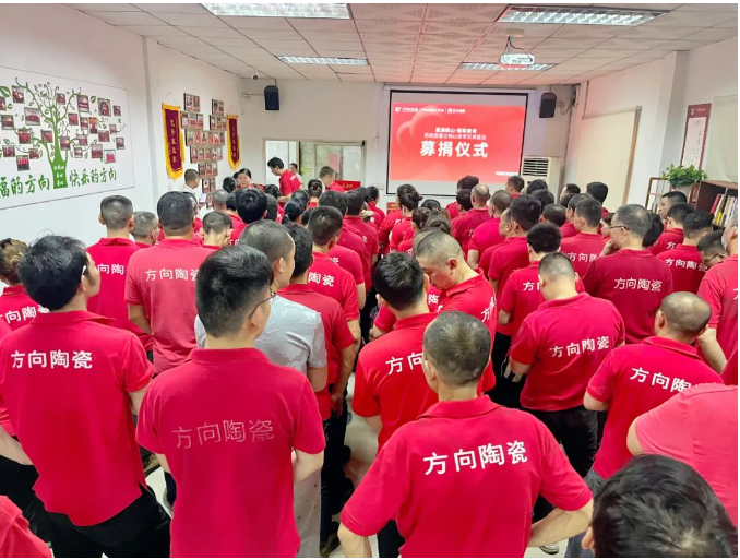 明升国际·(中国)有限公司官网