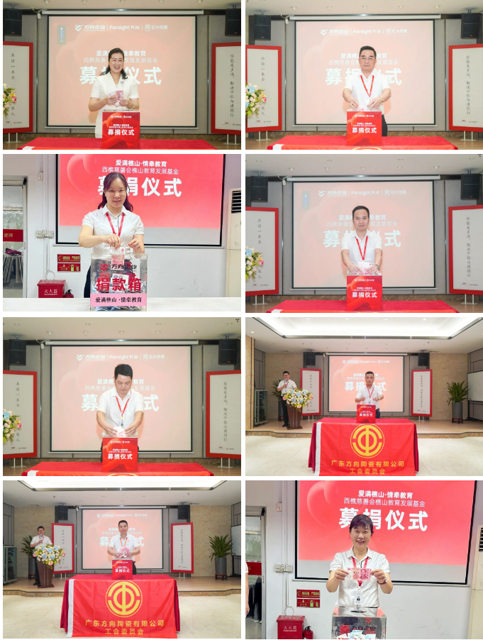 明升国际·(中国)有限公司官网