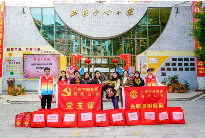 明升国际·(中国)有限公司官网