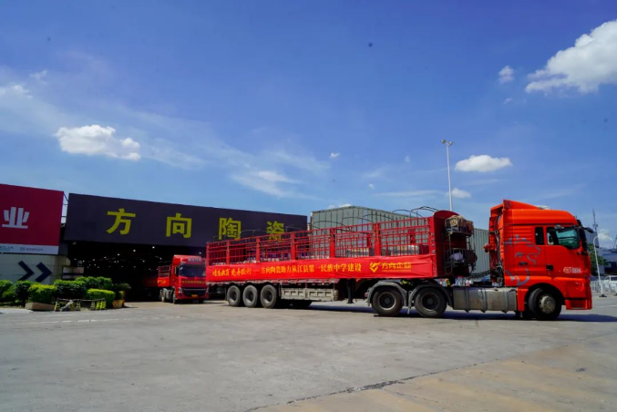 明升国际·(中国)有限公司官网