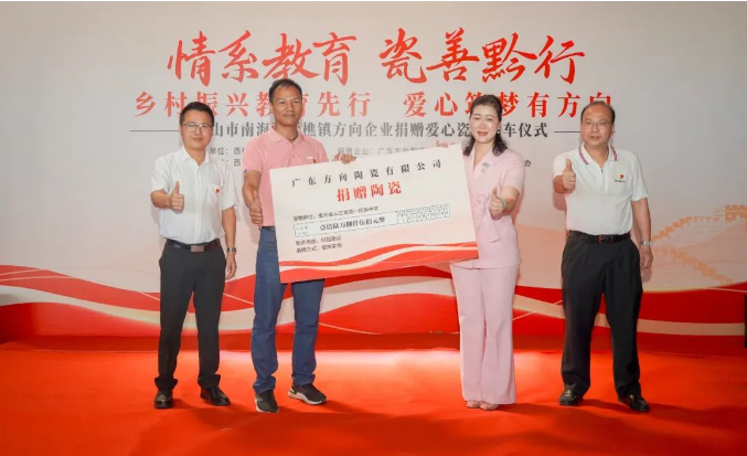 明升国际·(中国)有限公司官网