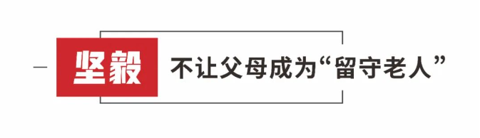 明升国际·(中国)有限公司官网