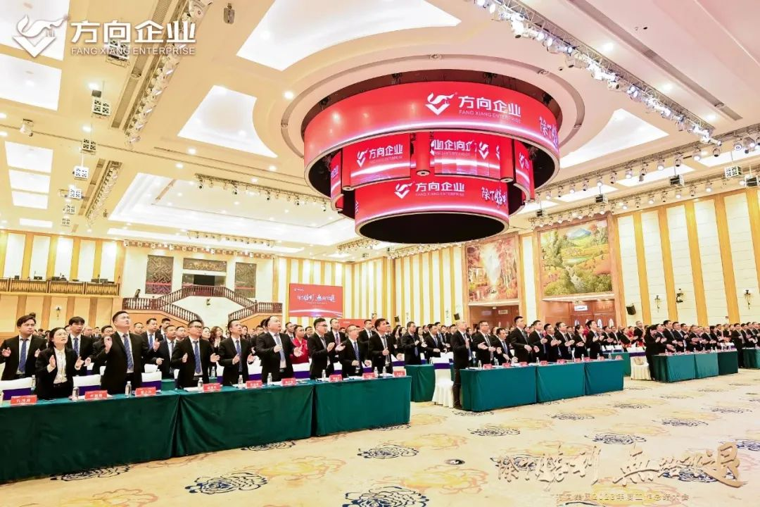 明升国际·(中国)有限公司官网