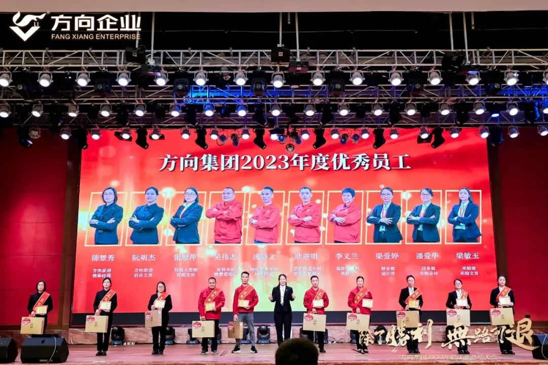 明升国际·(中国)有限公司官网
