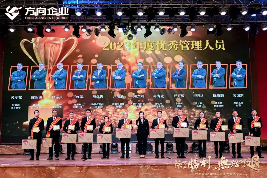 明升国际·(中国)有限公司官网