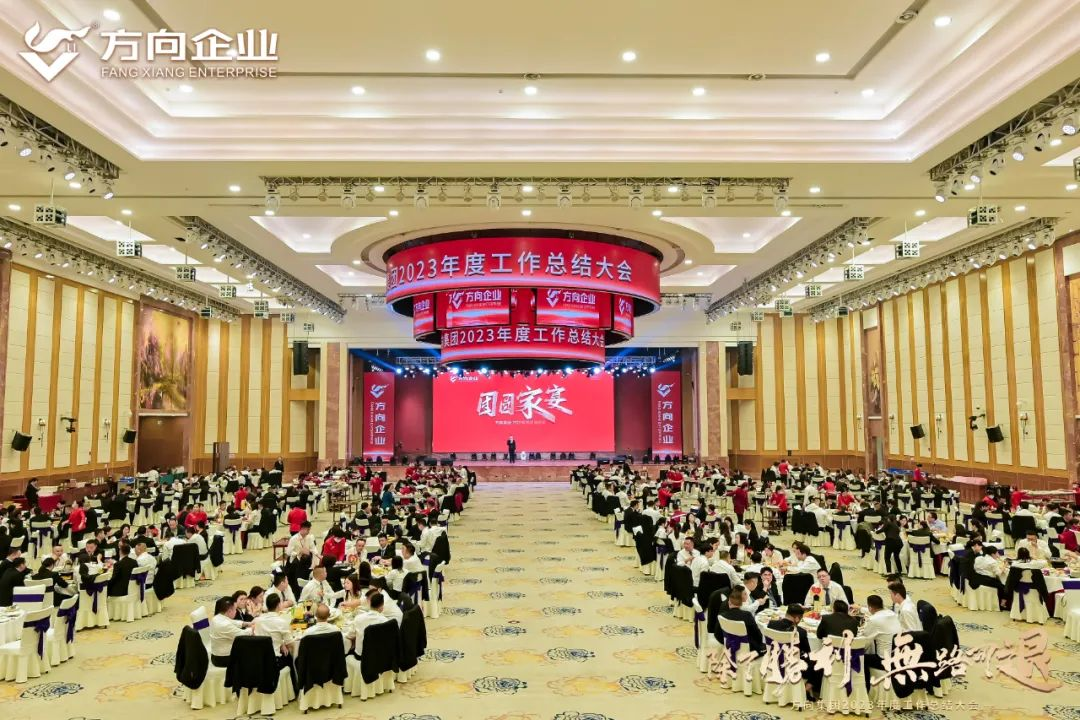 明升国际·(中国)有限公司官网