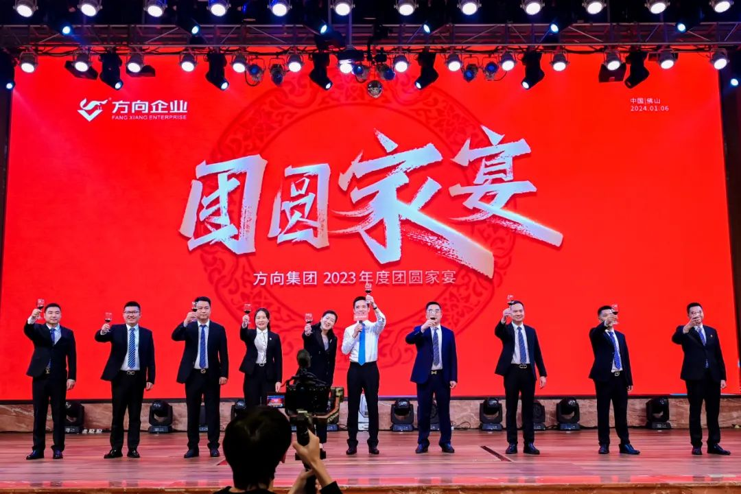 明升国际·(中国)有限公司官网