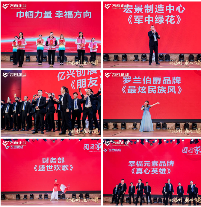 明升国际·(中国)有限公司官网