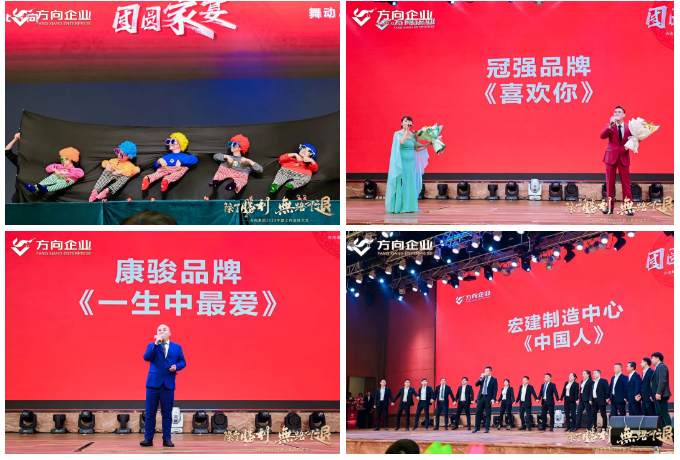 明升国际·(中国)有限公司官网