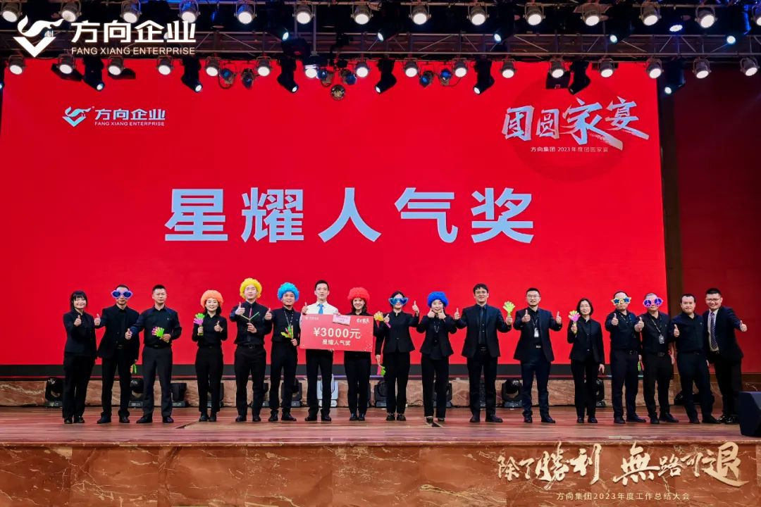 明升国际·(中国)有限公司官网