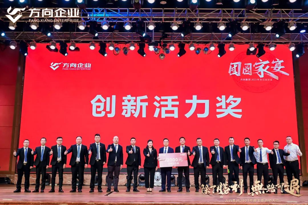 明升国际·(中国)有限公司官网