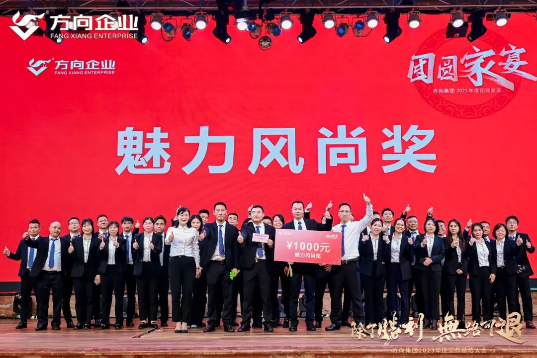 明升国际·(中国)有限公司官网