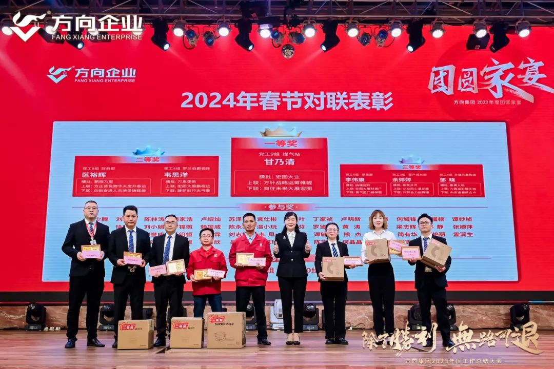 明升国际·(中国)有限公司官网
