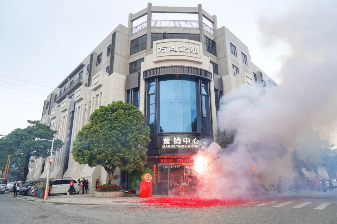明升国际·(中国)有限公司官网