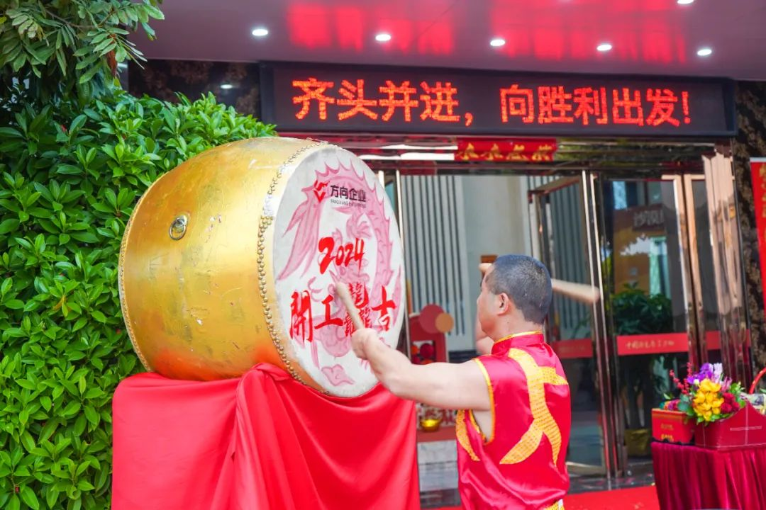 明升国际·(中国)有限公司官网